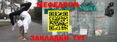 кокс Ливны