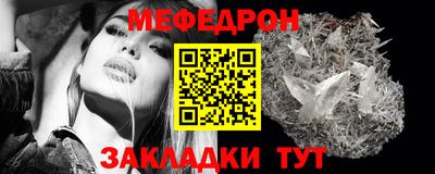 бутик Ликино-Дулёво