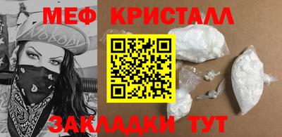 кокс Ливны