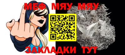 кокс Ливны