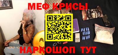 бутик Ликино-Дулёво