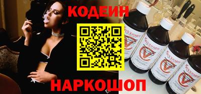 кокс Ливны