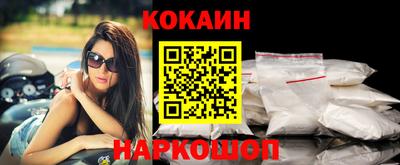 бутик Ликино-Дулёво
