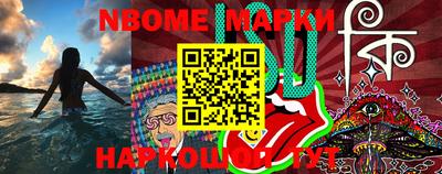 кокс Ливны