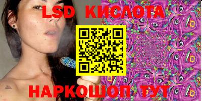 кокс Ливны