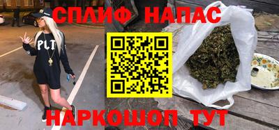 кокс Ливны