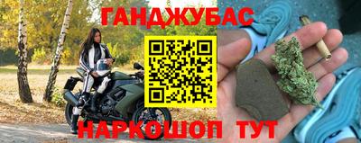 бутик Ликино-Дулёво