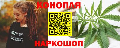 кокс Ливны