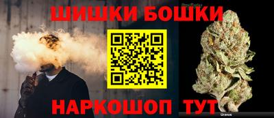 молекула духа Лесосибирск