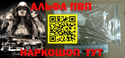 кокс Ливны