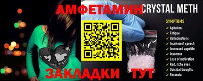 бутик Ликино-Дулёво