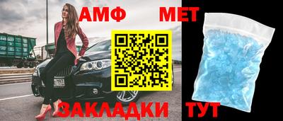 кокс Ливны