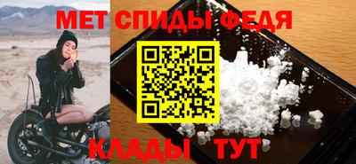 кокс Ливны