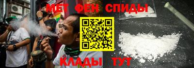 кокс Ливны