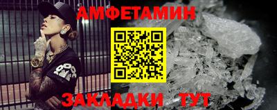 бутик Ликино-Дулёво