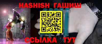 бутик Ликино-Дулёво