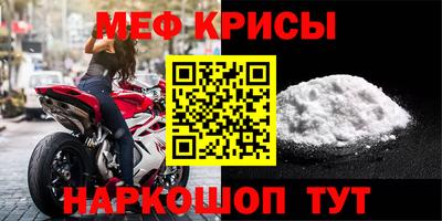 кокс Ливны