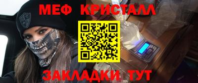 кокс Ливны