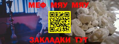 бутик Ликино-Дулёво